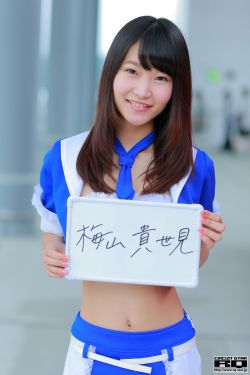 海贼娜美番acg全彩本子