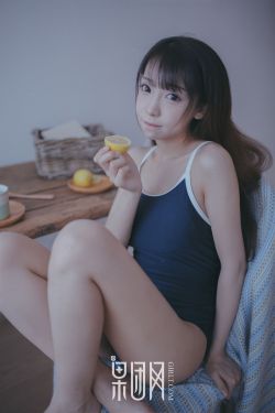 穿越女儿国