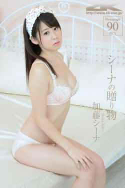 热线女孩电影