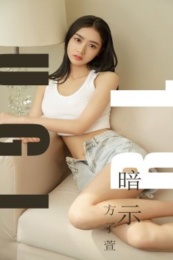 国色天香4