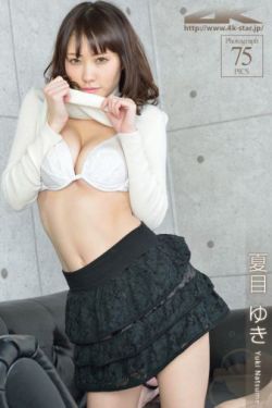 操动漫美女