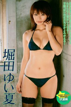 波多野结衣痴女